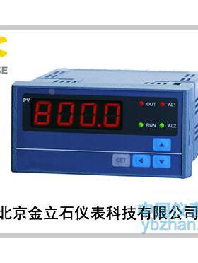 XMZ-5-N-L-N-V24-N-21北京金立石仪表 可开票