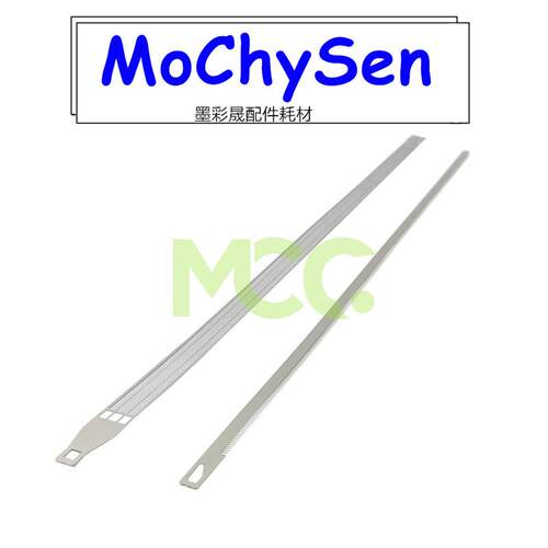 柯美BH958充电架网 美能达808 758充电网 小锯齿网 DR912充电栅网