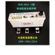80A 电动机综合保护器JDB JDB 225A 正品 120A 长征机电