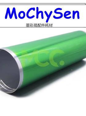 柯尼卡美能达 951 1052 1250 1051 1200 1251 鼓芯 绿色鼓 柯美