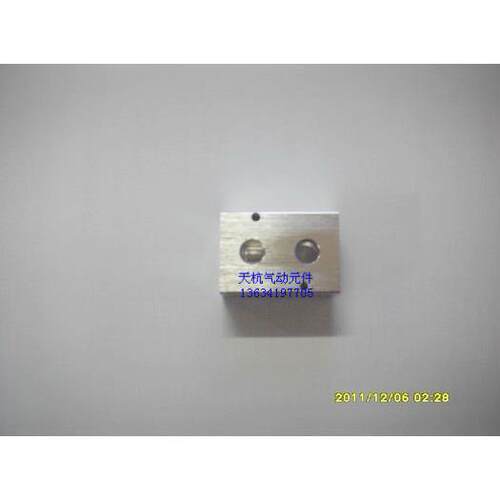 精品面板式电磁阀4M310-10安装底座阀块气缸与电磁阀连接座
