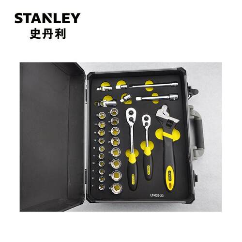 STANLEY/史丹利27件套10,12.5MM系列公制工具托机修汽修LT-025-23