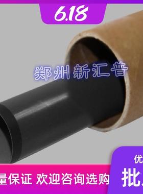 施乐105b M215B M105F M158F M215F定影膜CM215F P255D定影加热膜