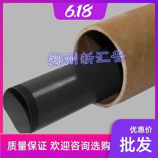 M215F定影膜CM215F 施乐105b M158F M105F P255D定影加热膜 M215B