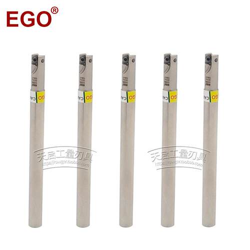 EGO小径迷你高速铣刀杆EAX06RD8*2T AXMT060204通装APKT050204