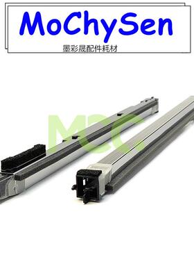 夏普MX 4128 5128 4148 5148NC 4110 5111 4111充电网 充电架