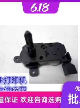 实达 BP700KII BP630K 650KIII 700KII 色驱轮配件 色带驱动齿轮