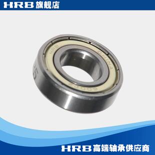 D80102 外径32mm HRB 哈尔滨深沟球轴承内径15mm 6002