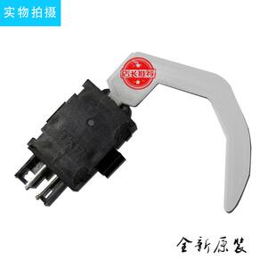 原装爱普生EPSONLQ630K 615KII 610K K2 KII 80KF 635K进纸传感器