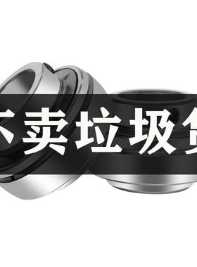 日本进口外球面球轴承UB SB 204 205 206 207 208 209 210高速