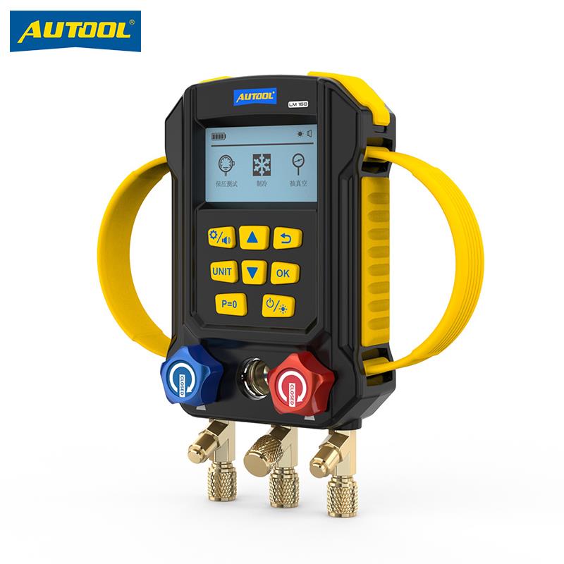 AUTOOL LM160汽车冷媒压力表空调维修加压制冷抽真空电子压力表