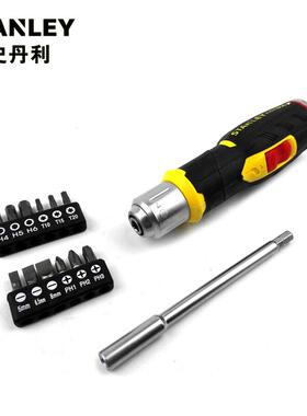 史丹利FatMax 13件手柄可弯型棘轮旋柄和旋具头组套 FMHT62691-23