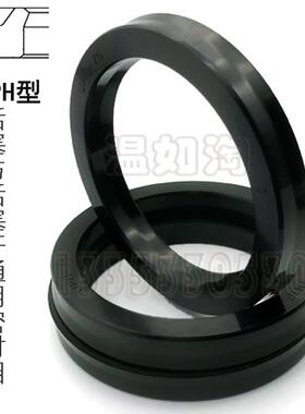 液压轴孔通用U型油封丁晴UPH225*230*250*255/255*280*15*19*18