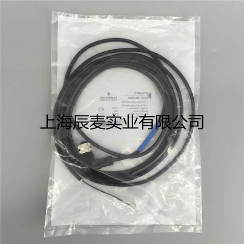 原装EMERSON艾默生压力传感器连接线PT4-M30 PT4-M60控制器连接线
