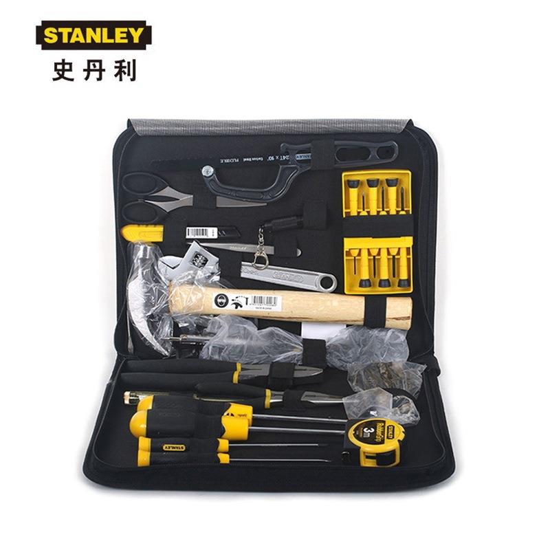 史丹利18件套多功能家用维修工具包 电子电工维修组套90-597-23