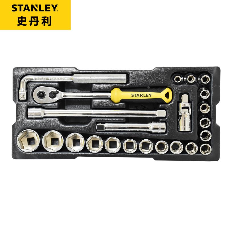史丹利(STANLEY)23件12.5MM系列公制套筒托盘组套 STMT74173-8-23