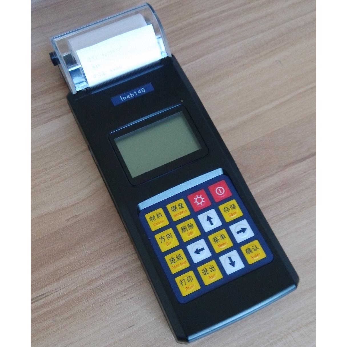 TH110里氏硬度计 里博便携式硬度仪leeb110 布氏洛氏金属硬度