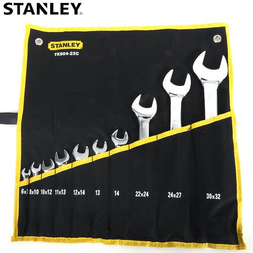 STANLEY/史丹利 10件公制双开口及快板套装TK904-23C家用扳手套装