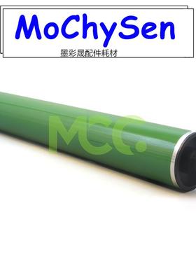 理光MPC8003 C6503 C5200S C5210S鼓芯 C8003富士鼓芯
