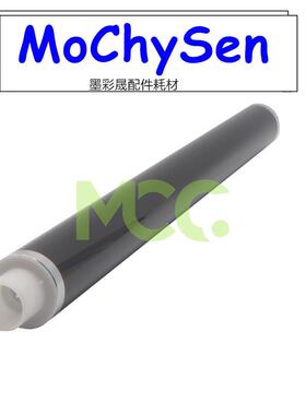 京瓷 FS C8020 C8520 C8025 C8525 2550ci 2551ci 鼓芯 硒鼓