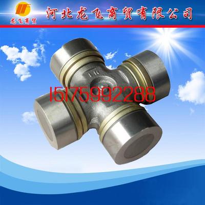 深灰色农用车配件传动轴万向节十字轴2044正品承诺厂家直销
