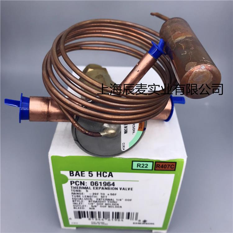 EMERSON艾默生热力膨胀阀BAE2HCA 3 4 5 6HCA 1-1/2HCA 2-1/2HCA