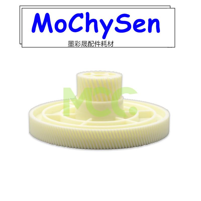 适用理光SP3600 齿轮3610  SPF4510主电机驱动齿轮 4520 齿轮组件