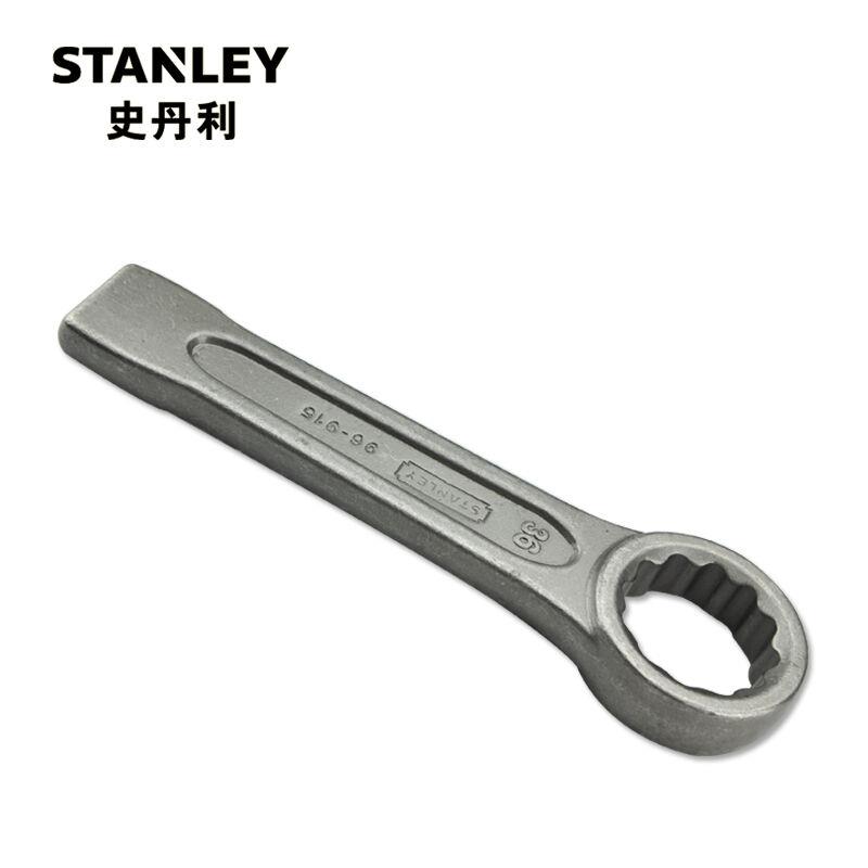 史丹利(STANLEY)公制梅花敲击扳手36mm96-915-23