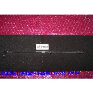 7055 7057 7860 2240 定影灯管 7470 2250 7360 兄弟2130 7060