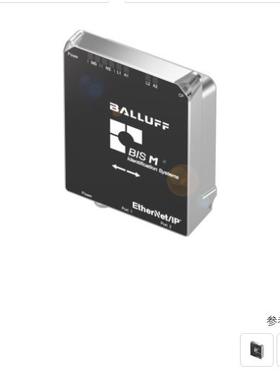 BALLUFF巴鲁夫BIS018C高频读/写头BISM-4006-034-002-ST4