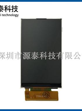 3.2寸全视角液晶屏44P240400驱动9327焊接兼容X032WQ102TF320-24