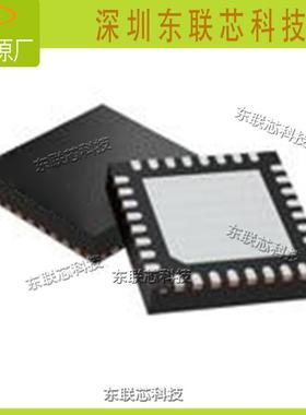 LTC2351CUH14封装QFN32数据采集模数转换器IC芯片