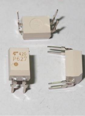 国产光耦代替VO3120封装DIP-8