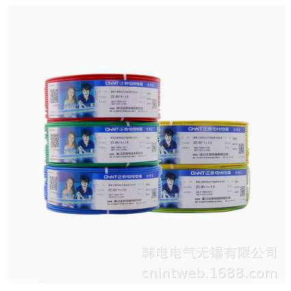 优惠 ZB-BVR-4 ZB-BVR-1X4 ZR-BVR-1X4 ZRBVR-4 铜芯电线