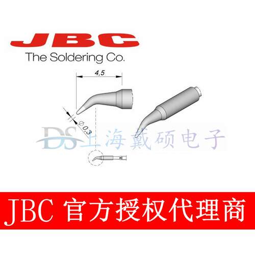西班牙JBCC115105弯型烙铁头C115-105适用NASE-2HC/NANE电