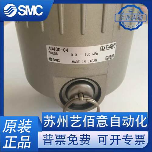 SMCAD402-04AD400-04AD402-02/03/04AD600-06/10AD202-02/03