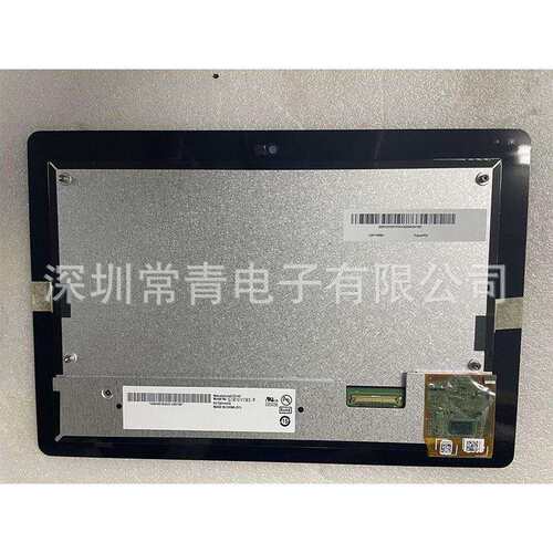 G150XAB03.3液晶面板工业显示屏一手货源快速交付TFT-LCD液晶模组
