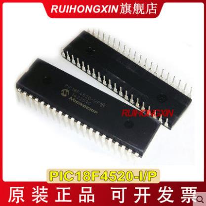 PIC18F4520-I/PDIP-40插件pic18f4520PIC单片机8位微控制器