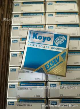 KOYO陶瓷轴承·EXSEV轴承SE6206ZZSTPRC3YS特殊环境用轴承系列