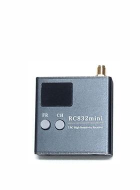 FPV4.9G5.8G无线音视频接收器-RC832mini