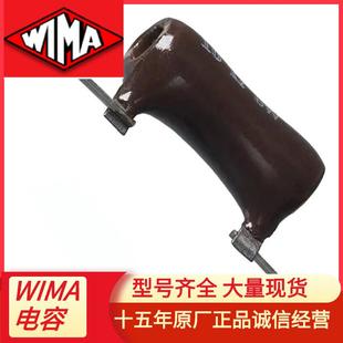 Ohmite电阻器B12J2K5E电阻值2.5K欧12W绕线