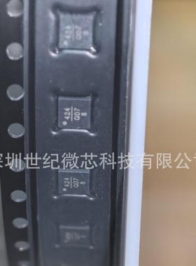 电子元器件HMC424LP3HMC424LP3E丝印424衰减器RF射频IC原装现