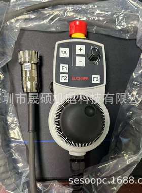 安士能电子手轮HBA-098961数控CNC机床HBA-072915发格手轮脉冲盒