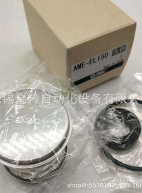 SMC滤芯AMD-EL550AMAMGAMEAMH-EL650150250350450ELG550