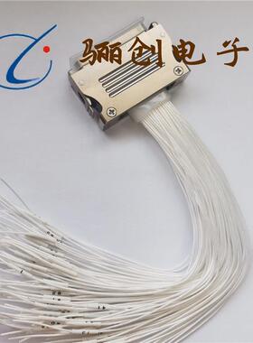 快锁壳体插头J30JA2-25ZKWJ30JA2-37ZKWJ30JA2-66ZJWJ30JA2-51ZKW