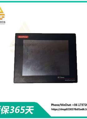 IC754VS112CTD-HH   操作面板PLC编程控制器