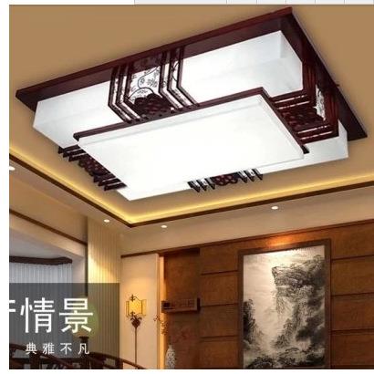 中式led客厅吸顶灯PVC实木长方形灯卧室现代家居装饰灯出厂价