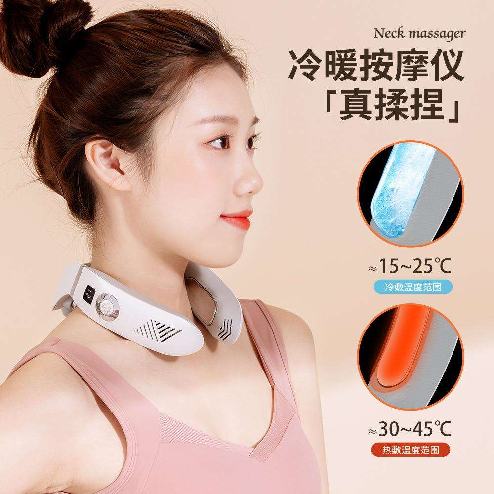 冷暖肩颈按摩仪智能仿人手物理按摩器，缓解疲劳，养护肩颈