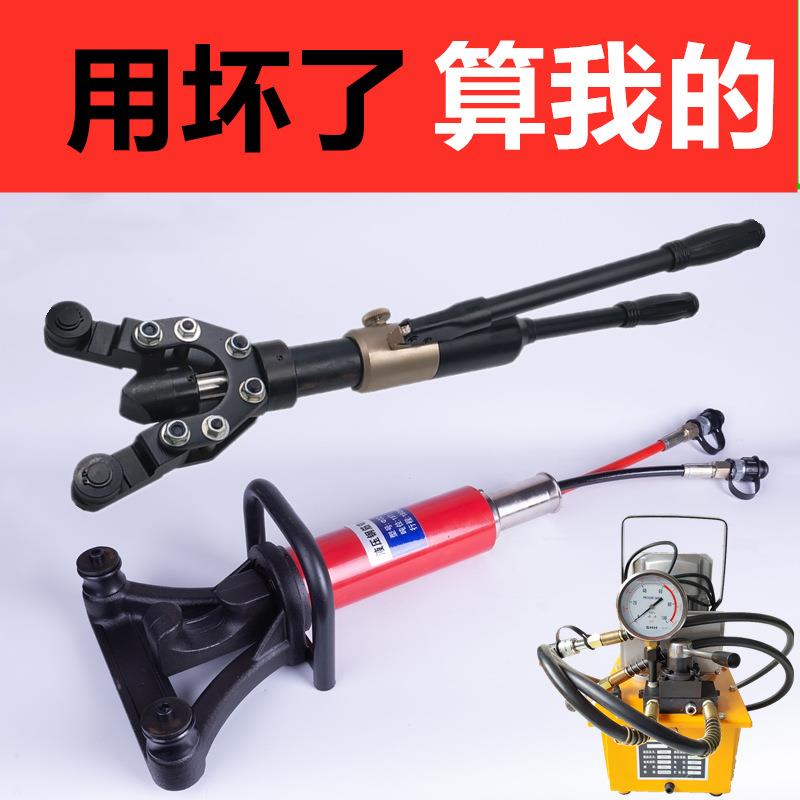 手动持钢筋弯曲机调直机液压手提式电动箍筋折弯机全自动小型便携