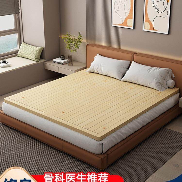 床板实木垫片排骨架硬板床垫软床变硬神器硬床板木铺板护腰护脊椎
